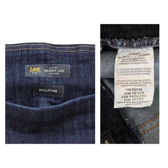 Lee Petites Womens Sculpting Slim Fit 22P Denim Stretch Skinny Leg Jeans Comfy - Picture 5 of 6